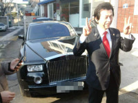 롤스로이스 타는 정치인하니 생각나네요. | 보배드림 국산차게시판