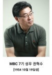 드라마에 등장한 대통령 | 보배드림 유머게시판