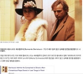 베르나르도 베르톨루치 "19세 여자 배우 동의 없이 성폭행 장면 찍었다"+크리스에반스 트윗 - 인스티즈(in...