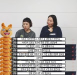 현직 연예부기자랑 전직연예부기자가 말하는 여자친구 - 인스티즈(instiz) 연예 카테고리 현직 연예부기자랑...