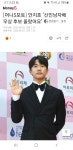 헐헐헐 우연히 기사사진 보다가 루양이랑 싱크 쩌는 배우 발견했어 - 인스티즈(instiz) 연예 카테고리