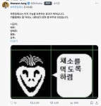 아 저속노화 정희원 의사 쌤 트위터 개웃겨 미친ㅋㅋㅋㅋㅋㅋㅋㅋㅋ - 인스티즈(instiz) 일상 카테고리 아...