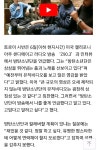 트로이 시반"방탄소년단과 컬래버 원해… 세계적인 가수라 연락 부담” - 인스티즈(instiz) 인티포털 트로...