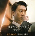 작년 영화 통합관객수 이천만을 넘긴 TOP4 배우들 - 인스티즈(instiz) 이슈 카테고리 작년 영화 통합...