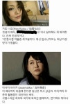타입에 따른 AV배우.JPG - 인스티즈(instiz) 이슈 카테고리 타입에 따른 AV배우.JPG