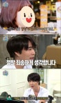 마리텔에 출연한 헤어디자이너 태양.jpg - 인스티즈(instiz) 이슈 카테고리 마리텔에 출연한 헤어디자이...