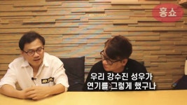 레전드 성우 강수진을 제일 힘들게 했던 캐릭터 - 인스티즈(instiz) 이슈 카테고리 레전드 성우 강수진을...