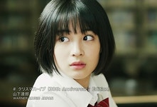 봉준호가 노리는 일본 여배우 히로세 스즈.JPG - 인스티즈(instiz) 이슈 카테고리 봉준호가 노리는 일...