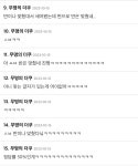 바비 영화에 메인 캔 배우 이름 뭐였지?? 노이즈 캔슬링 이런 이름이었는데 - 인스티즈(instiz) 이슈 ...