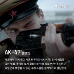 영화 6번 칸을 통해 주목을 받고 있는 러시아의 배우 유리 보리소프의 필모그래피.jpg - 인스티즈(inst...