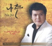 정환희 :: maniadb.com 정환희