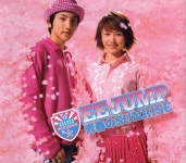 외방커뮤니티 > 외방재팬 > 고토 유우키가 자서전에서 진상 고백 + 최근 사진