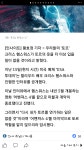 토르 배우 크리스 헴스워스 토르 은퇴선언