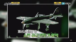 <본게임 104회> 스탈린의 3대 무기 슈트르모빅, T-34, 카츄사 - 유용원의 군사세계