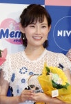 재팬 - 아베 나츠미가 둘째 아이 임신을 발표, 가을에 출산 예정