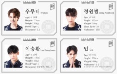 MBC `언더나인틴` 짱짱한 디렉터부터 출연자 프로필까지 공개