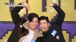 사람이 좋다 | GO! MBC