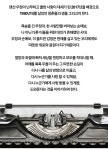 배우 - 기획의도를 보면