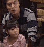 제이돌 - (´.∀`) 칸쟈니에이또 드라마/영화 리스트 : 마루야마 류헤이 (´.∀`)