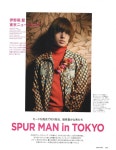 더쿠 - SPUR 2016년 11월호 이노오 케이