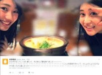 더쿠 - 와다 아야카 리더, 오랜만에 누군가와 놀러 나가다