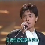 차이나 - 덬들아 왕걸이라는 가수?알아,,,,,,?ㅣㄴㅇ