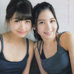 더쿠 - 마츠오카 하나 jpgif