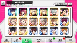 더쿠 - 먼저 가져가는 사람이 임자(사쿄 있으니까 밑의 덬 카몬카몬)