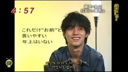 재팬 - 칸쟈니의 84년생들이 생각하는 83년생 마루야마 류헤이.jpg