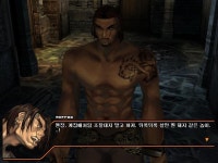 마그나카르타