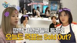 정혁 : 통합검색 : SBS SBS