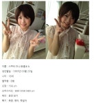 사쿠라마나 배우 작품 좀 알려주세요^^ - 일어 갤러리