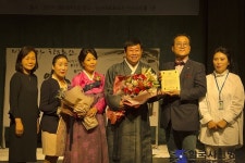 아트프라자 겔러리 박복신, 월간 한국뉴스 회장 취임식과 시상식이 동시에 열려 - 한국사진방송 대한민국예술-