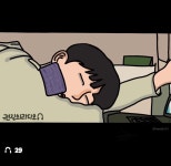 DJ 권 진 𝓳𝓲𝓷의 스푼 CAST | 스푼 Spoon