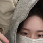 지 윤 .ᐟ의 프로필 | 스푼 Spoon