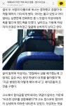 아주라 아주라.jpg - 오픈이슈갤러리 - 인벤 웹진 인벤 : 아주라 아주라.jpg