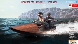 피파 온라인4 인벤 : 엠마누엘 프티 - 피파 온라인4 인벤 자유게시판