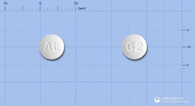 이르소딘정(이르소글라딘말레산염) 알리코제약(주) - 약품식별 이르소딘정(이르소글라딘말레산염) 알리코제약(주)...