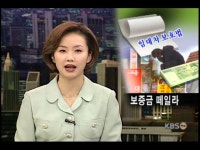 박희정 2언더파 공동 17위  > 뉴스 9 > 스포츠 | KBSNEWS 박희정 2언더파 공동 17위