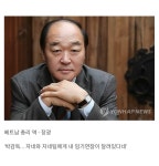영화 스즈키컵 캐스팅 나왔다. - 오픈이슈갤러리 - 인벤 영화 스즈키컵 캐스팅 나왔다. - 오픈이슈갤러리