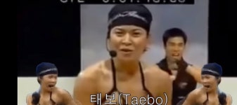 메이플스토리 인벤 : she is jap,,, - 메이플스토리 인벤 자유게시판