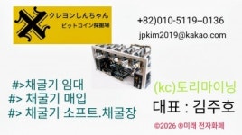 BJ라즈의 방송국 | 아프리카TV