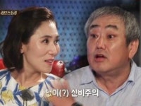 깡통 매니저 | 검색결과 - zum 허브