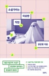 프리워커의 원조는 소설가가 아닐까?