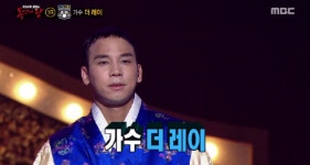 짙은 R&B 리듬의 매력
