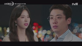 델루나에 오게 된 산체스, 베로니카와 눈물의 작별인사 "너무 멋진 내 사랑 안녕" - kakaoTV 델루나에...