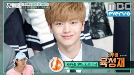 프로 아이돌 몰이꾼 도니의 희생양 육배우 - kakaoTV 프로 아이돌 몰이꾼 도니의 희생양 육배우