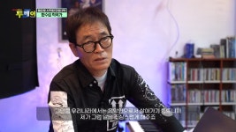 동요로 시작된 인생 2막 - 한수성 작곡가 - kakaoTV  동요로 시작된 인생 2막 - 한수성 작곡가