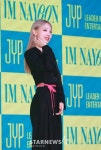 트와이스 나연