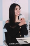 다현